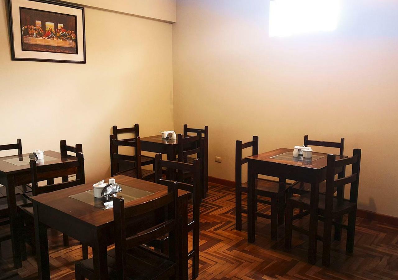 Hostal Pachacuteq Inn Куско Екстер'єр фото